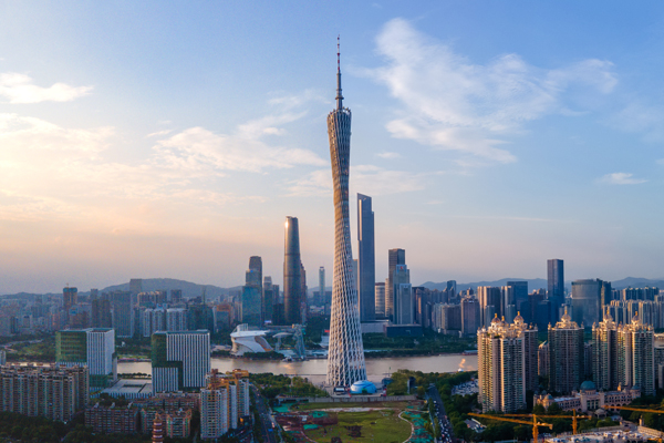 广州市