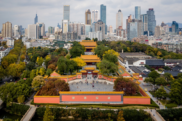 南京市