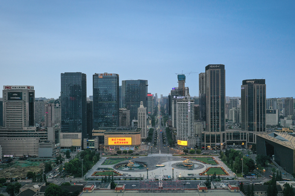成都市