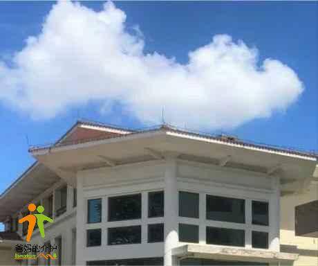 中山市坦洲镇颐老院