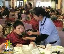 东莞市石龙镇敬老院