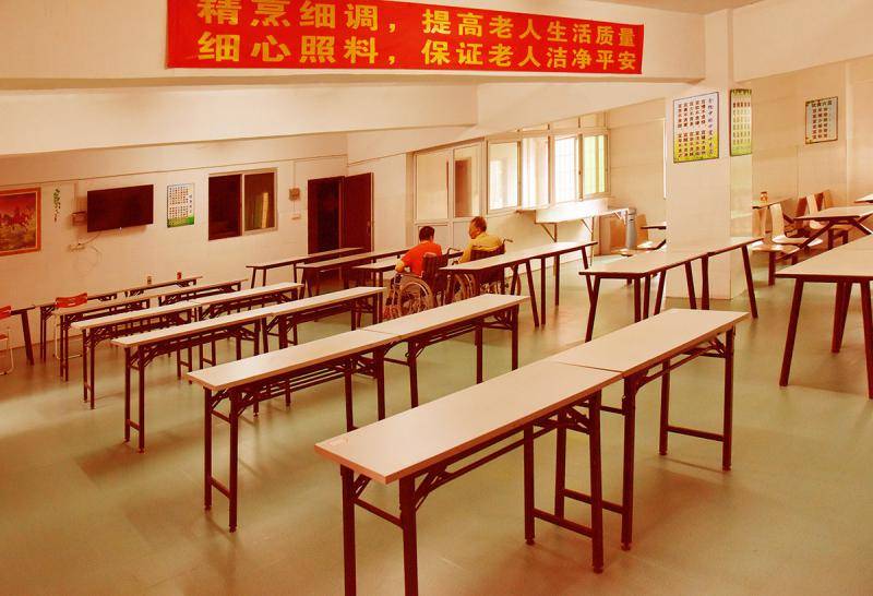 深圳市金奥护老中心