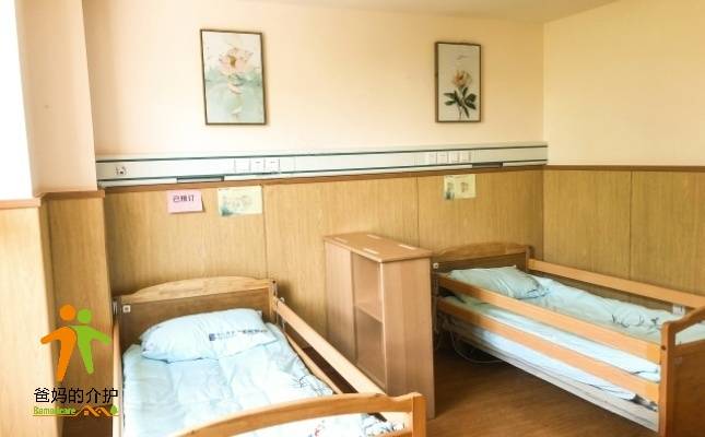 光大百龄帮·弹子石街道社区养老服务中心