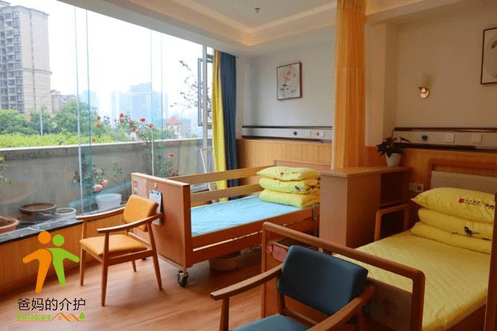光大百龄帮·黄桷坪街道社区养老服务中心