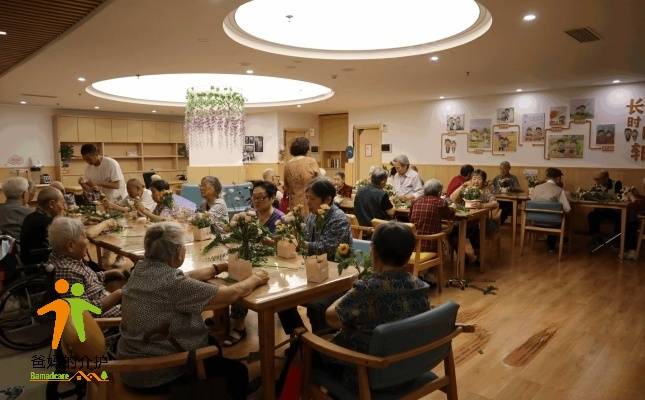 光大百龄帮·黄桷坪街道社区养老服务中心