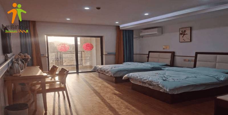 光大百龄帮·彭水颐龄颐养中心