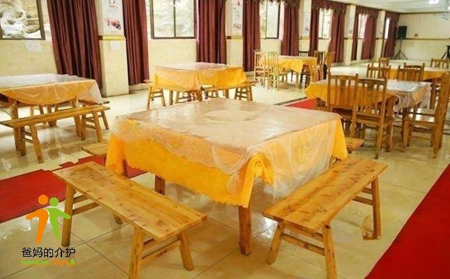 重庆市沙坪坝区天长休养院