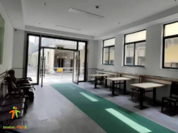 上海市黄浦区山海苑敬老院