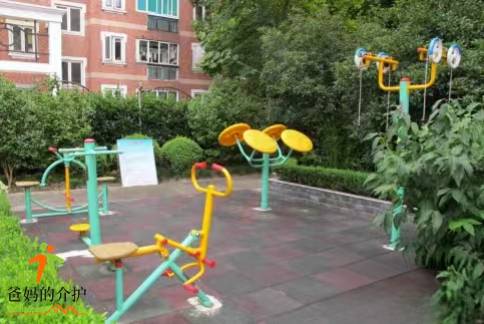 上海市徐汇区康健敬老院