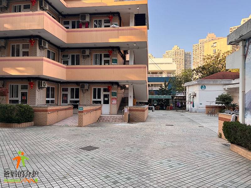 上海市徐汇区田林敬老院