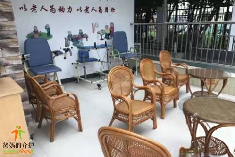 上海徐汇区虹梅街道敬老院