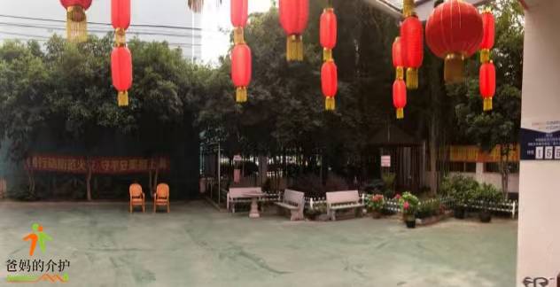 上海徐汇区虹梅街道敬老院