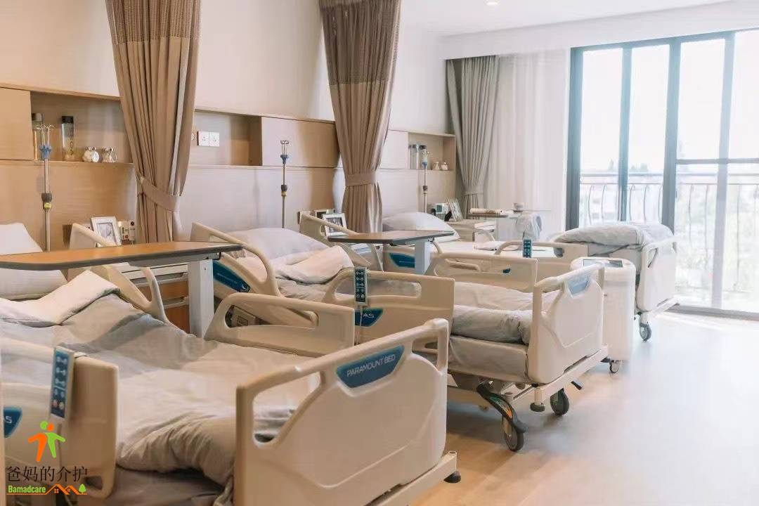 上海人寿堂颐养院有限公司
