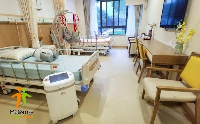 上海市西郊协和颐养院