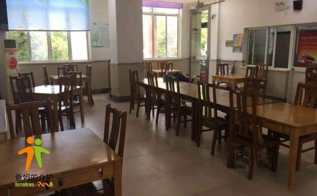 上海和养第一老年公寓