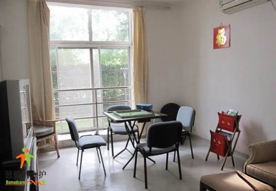 上海闵行区爱德养老院