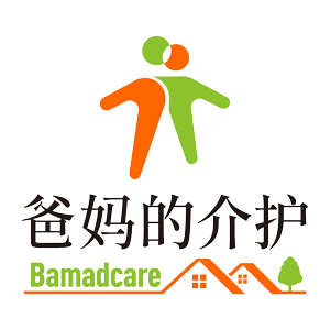 上海市黄浦区绿色港湾福利院