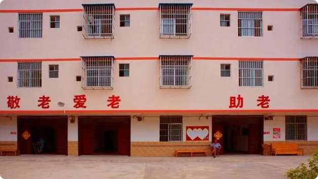广州市越秀区金桥养老院