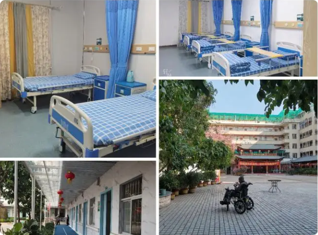 广州市荔湾区安宁敬老院