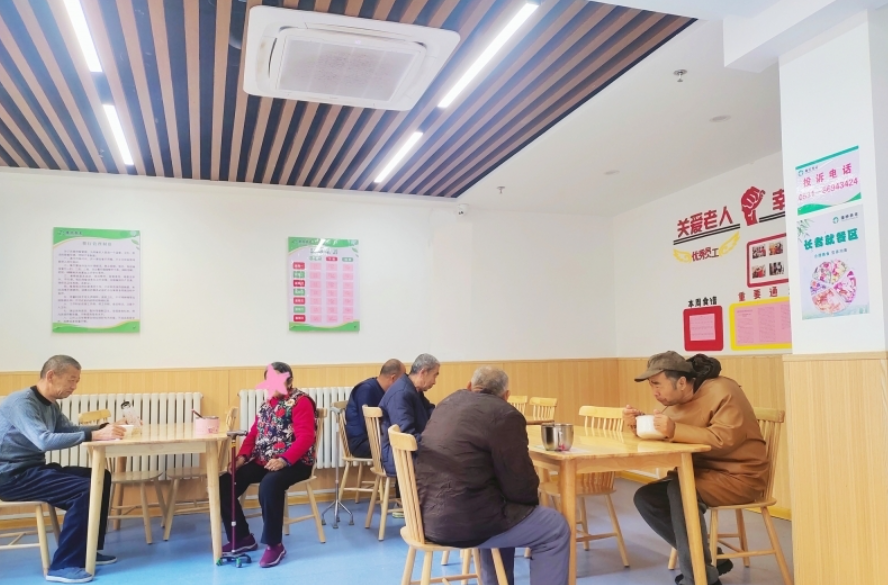 济南市泺河老年公寓