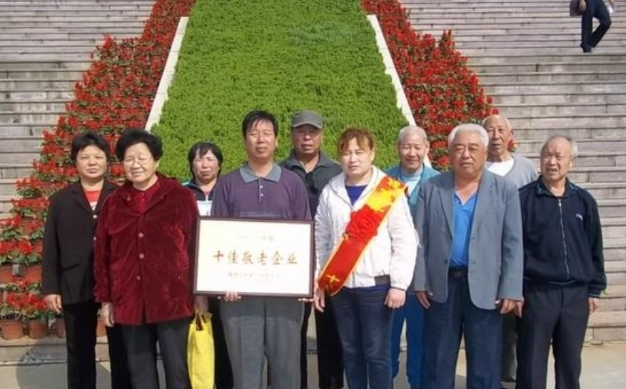 济南市珍珠老年公寓