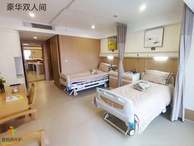 上海市长宁区逸仙第三敬老院