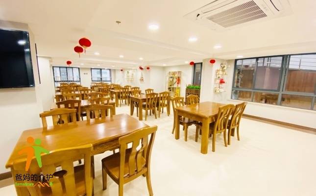 上海市长宁区逸仙第三敬老院