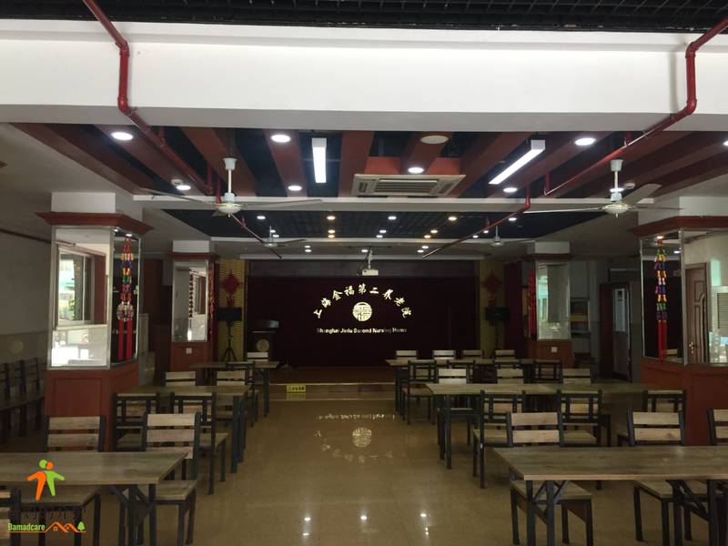 上海金福第二养老院