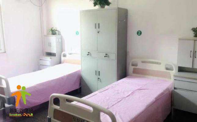上海广慈敬老院