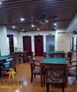 上海金福第四养老院