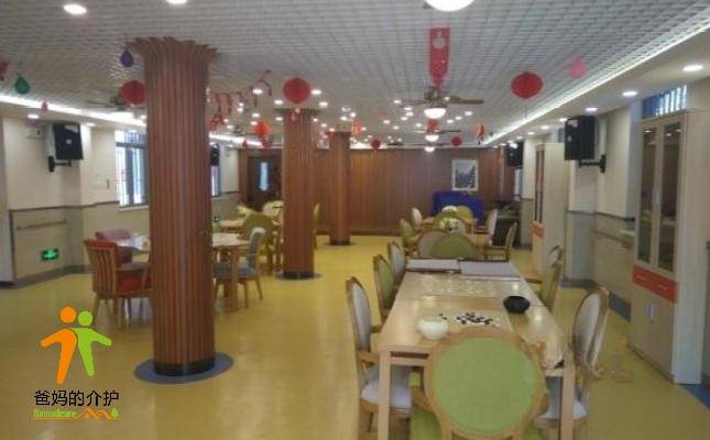 乐慈养老·天目西长者综合照护家园