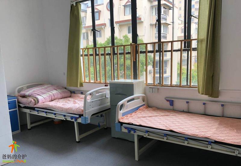 上海市静安区豪斯达敬老院