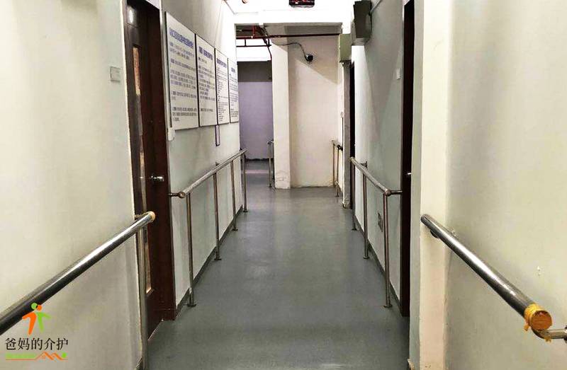 上海市静安区豪斯达敬老院