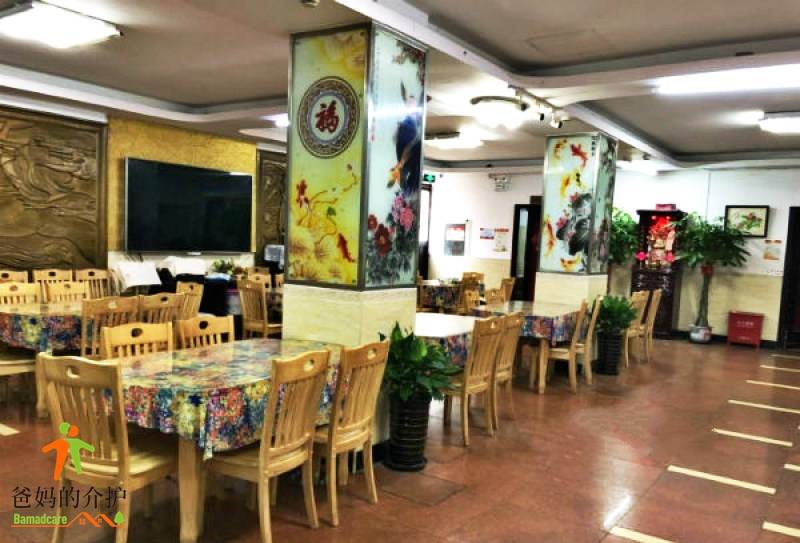 上海市静安区曹家渡爱华敬老院