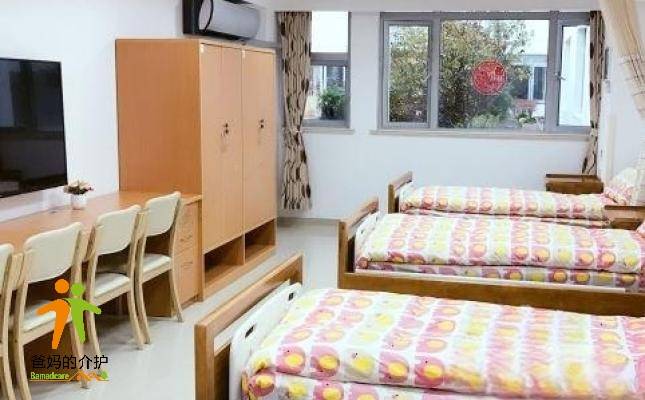 上海和养临汾养护院
