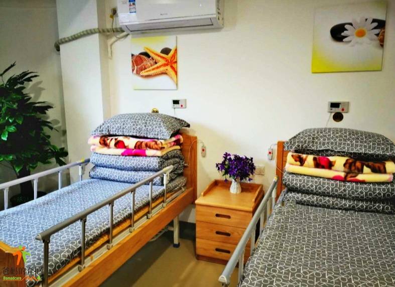 上海益福养老院