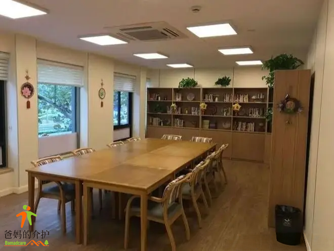 上海静安之星养老院