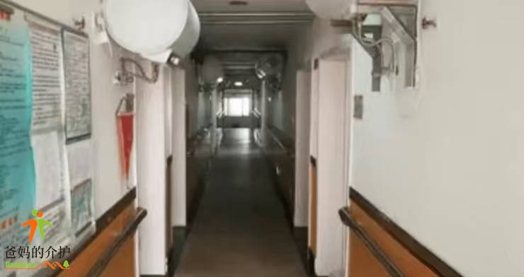 上海市静安区芷江西路街道敬老院