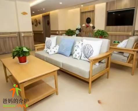 慧享福·上海普陀桃浦机构