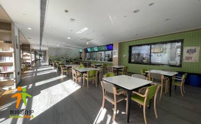 上海普陀区康养中心