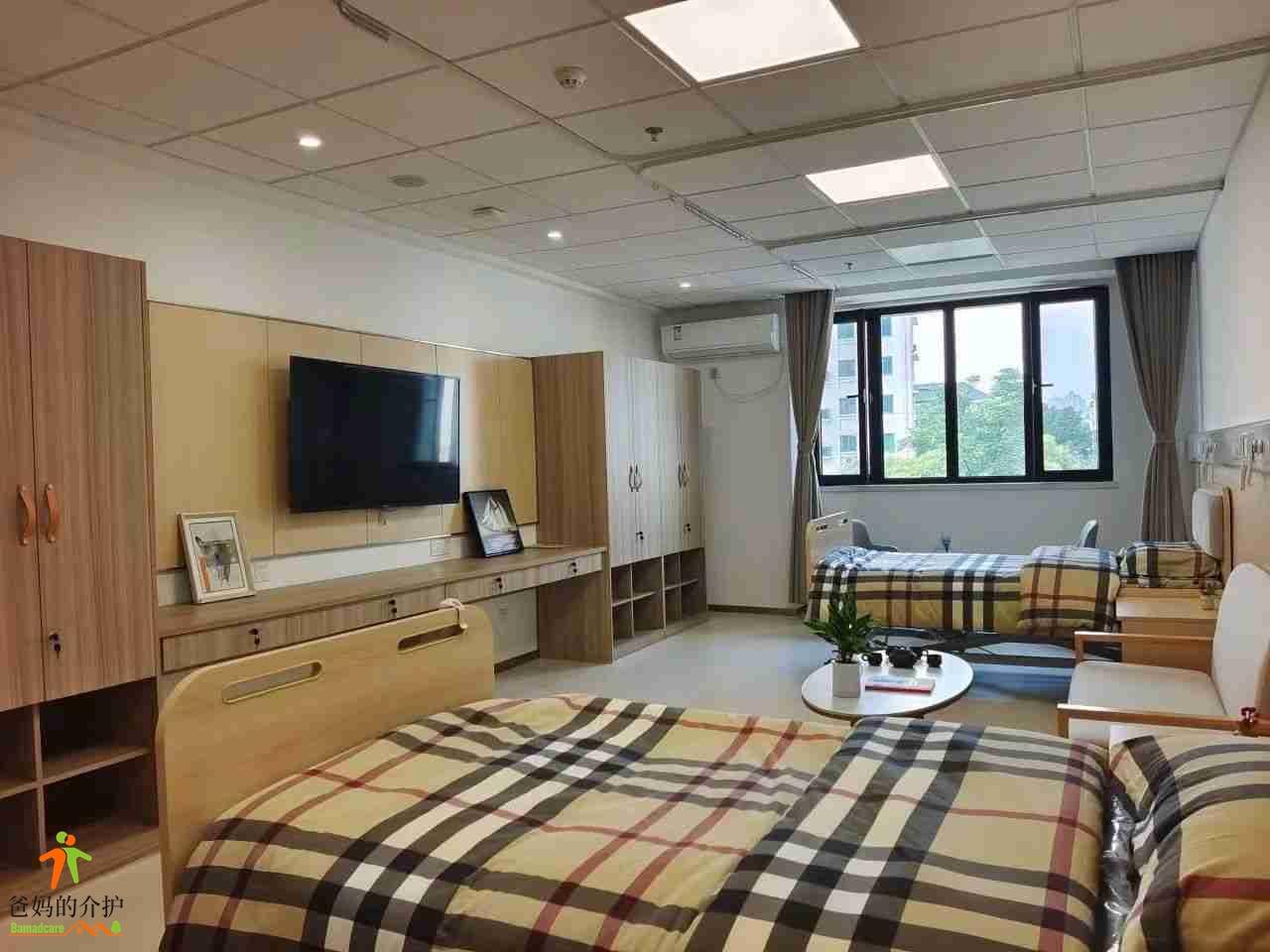 上海普陀城怡养护院