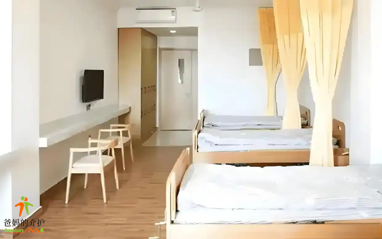 上海毅韬快乐养老院