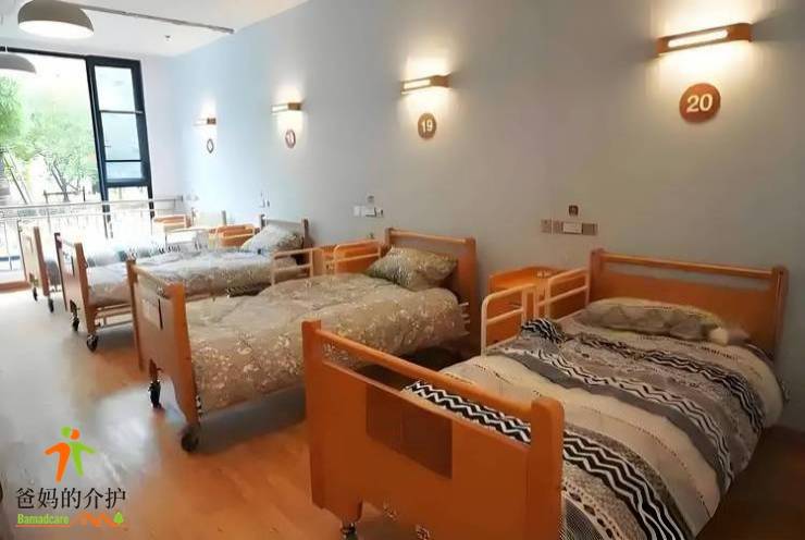上海市普陀区社会福利院