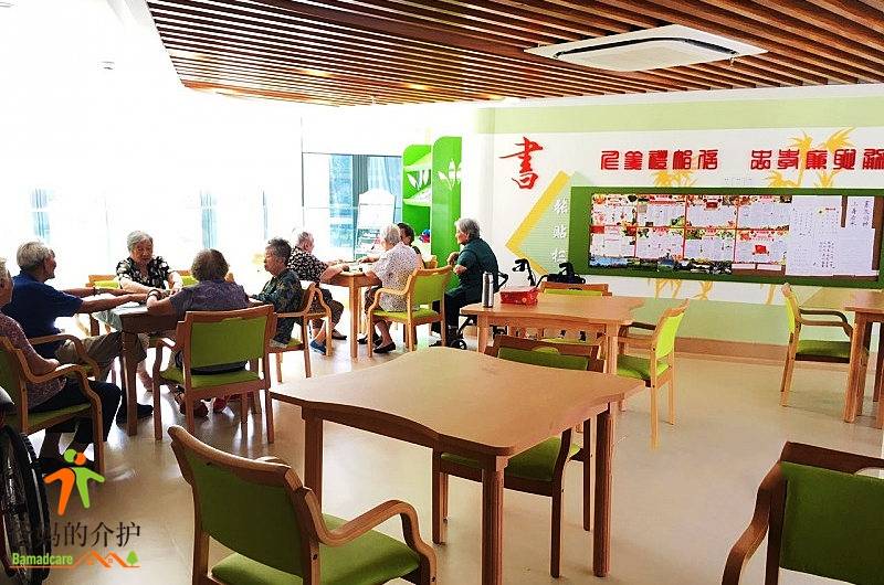 上海市普陀区社会福利院