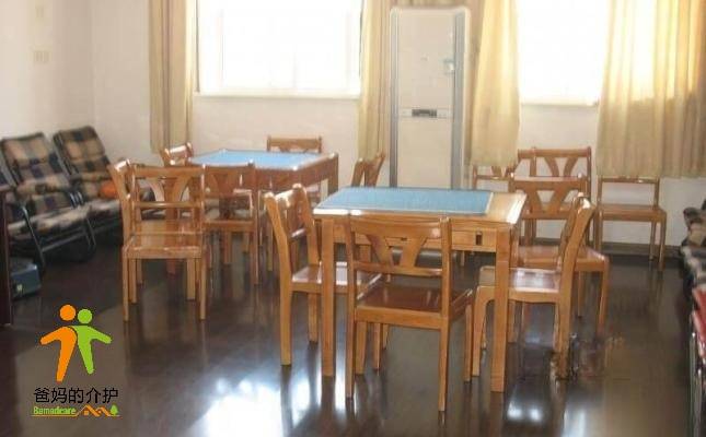 上海市普陀区甘泉宏利敬老院