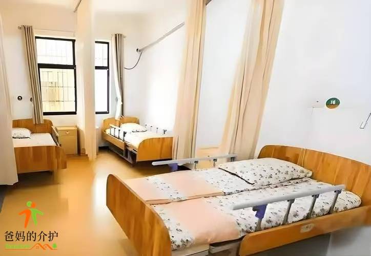 上海甘泉社区爱照护长者照护中心