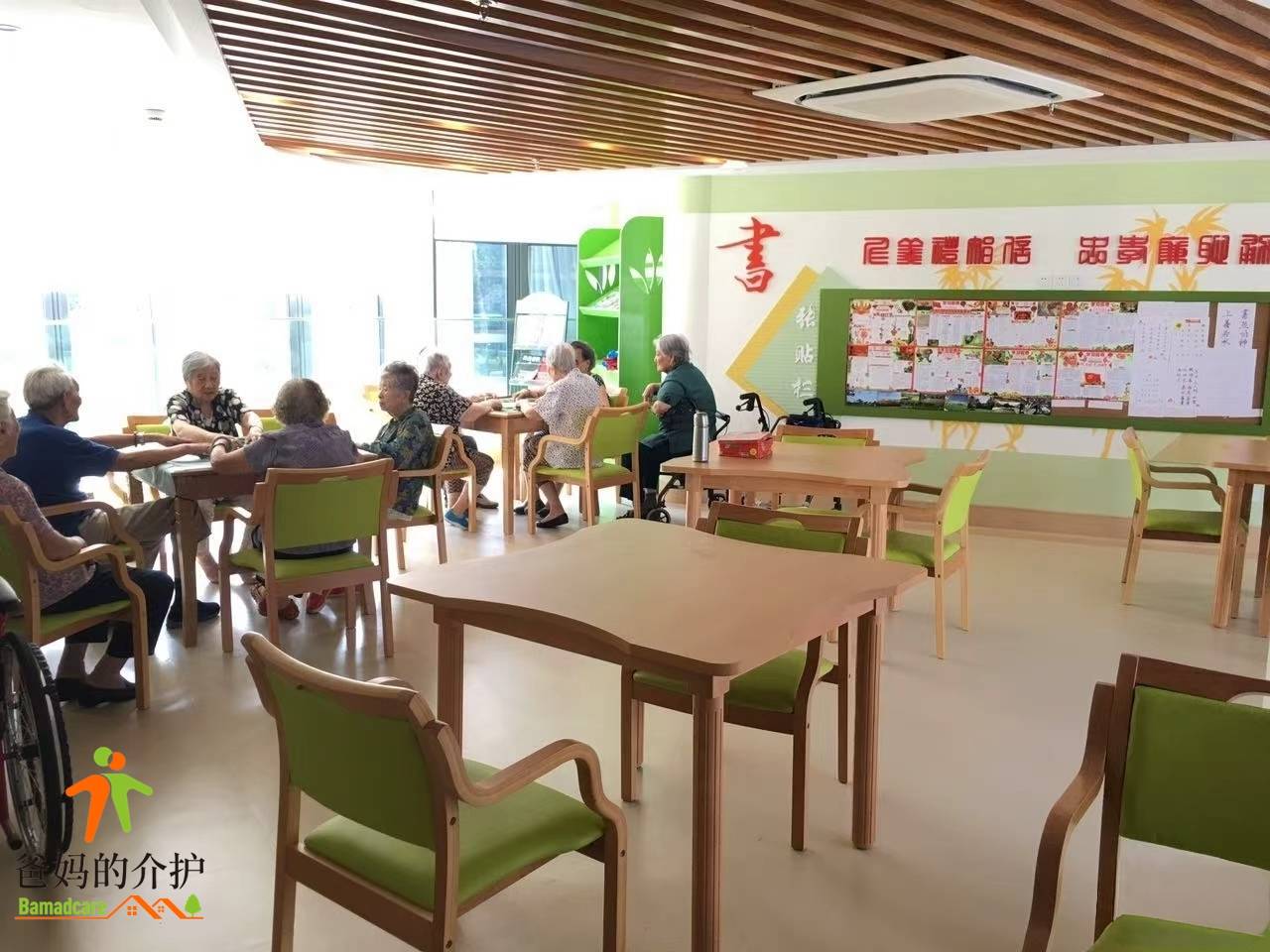 上海市社会福利院
