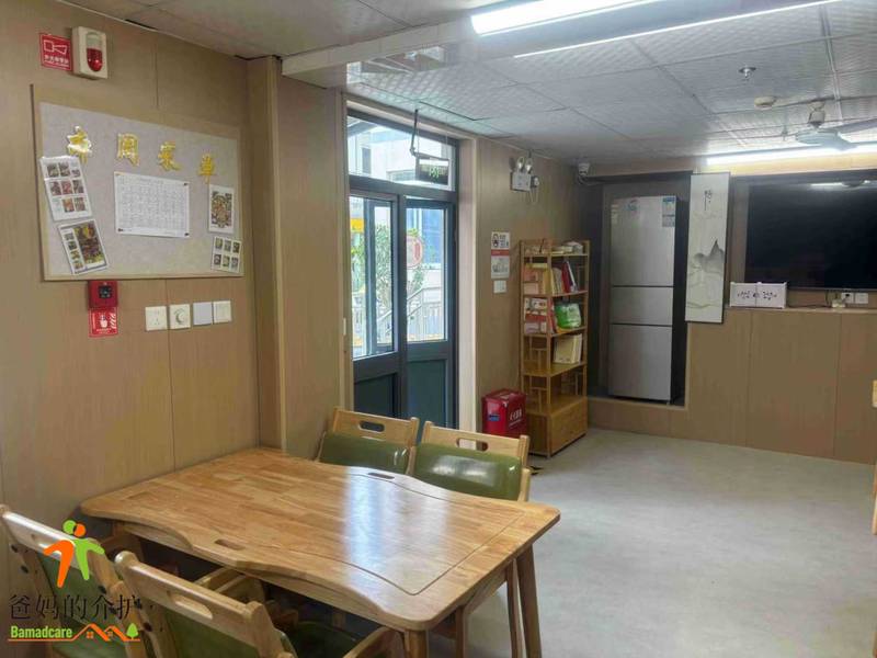 上海市普陀区长风敬老院