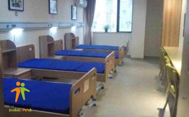 上海市虹口孝乐汇养老院