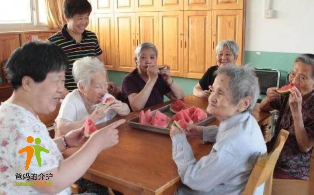 上海市虹口区民建大铭敬老院